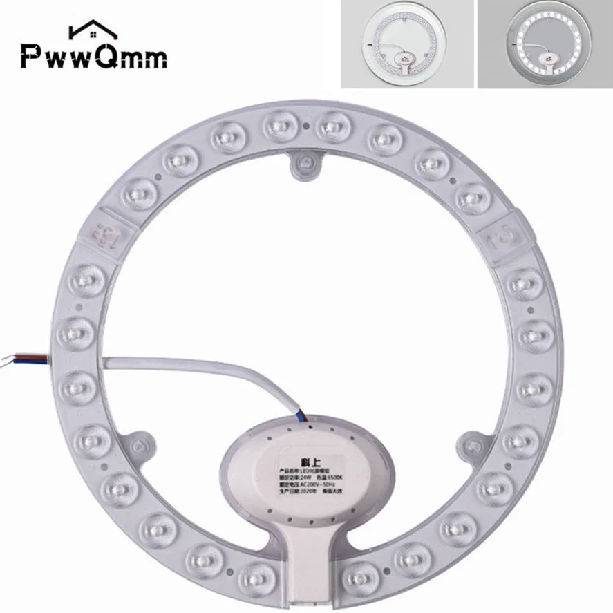 LED Ring PANEL Circle Light 36W 24W 18W 12W Cold white  AC220V-240V Round Ceiling board the circular lamp board blub