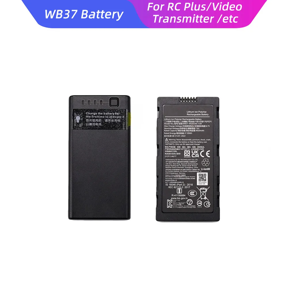 Batterie 4920mAh pour DJI RC Plus WB37 - Lot 1 ou 2 Pièces