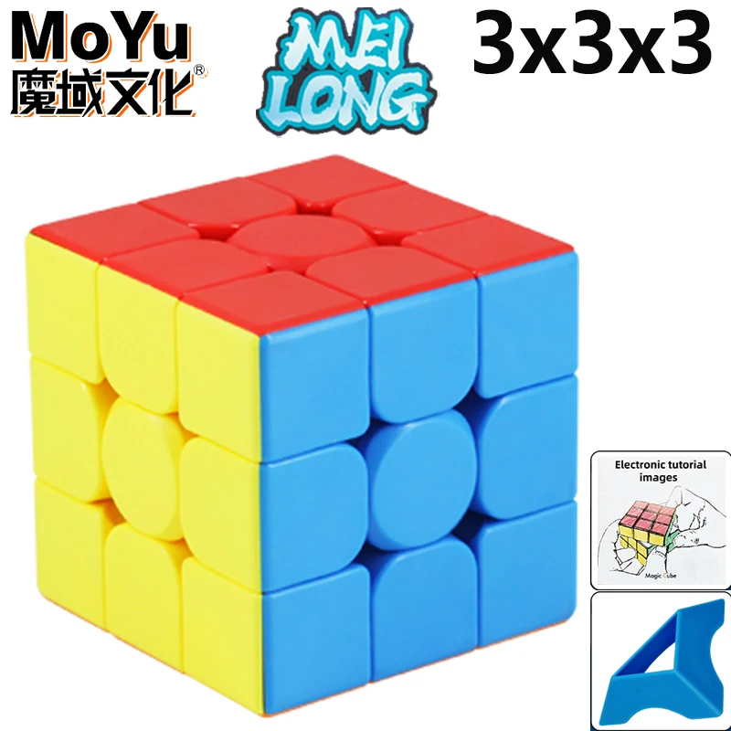 moyuさん専用 triboxストア / MoYu AoChuang V6 M Triple-Track UV-Coated