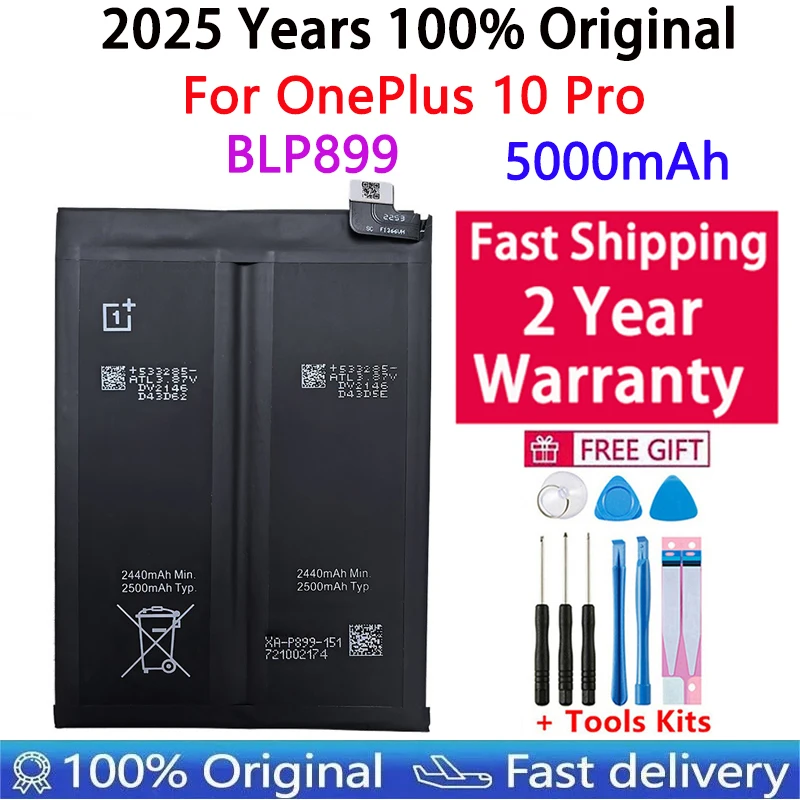 Batteries OnePlus 13 en stock sur