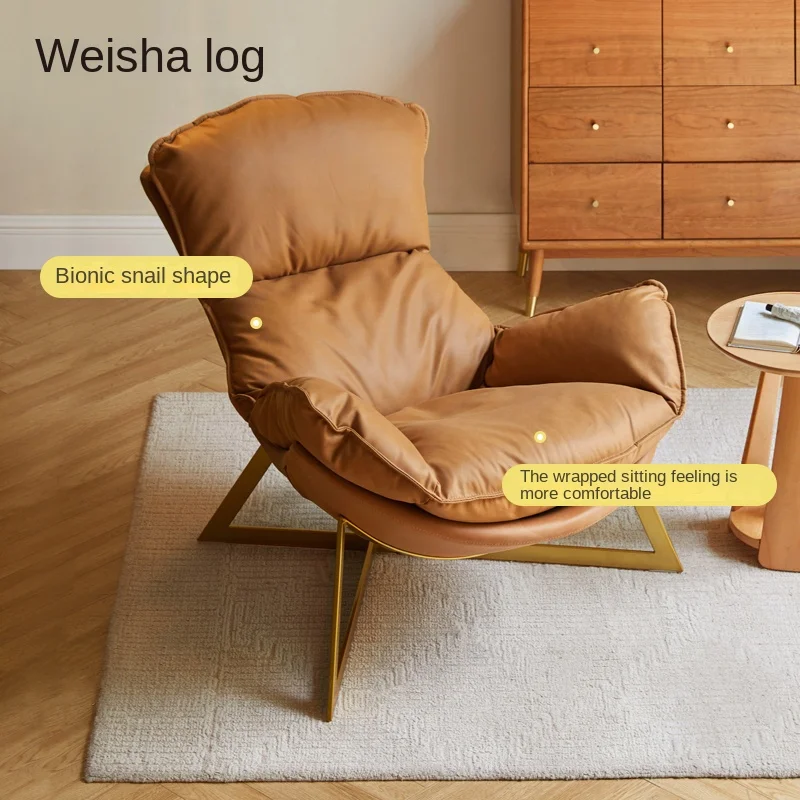 

ZL Weisha Fabric Sofa Armchair Lazy Snail Chair Balcony Leisure Chair