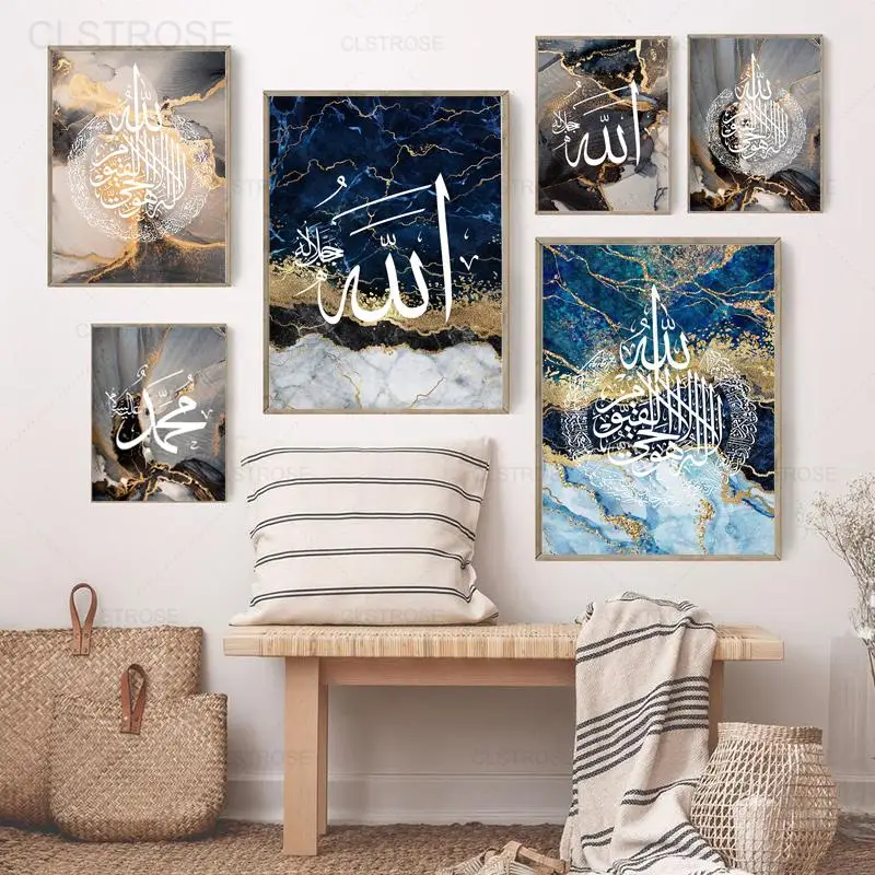 

Abstract Arabic Calligraphy Islamic Canvas Painting Nordic Marble Fashion Wall Art Posters and Prints Home Decor Living Room