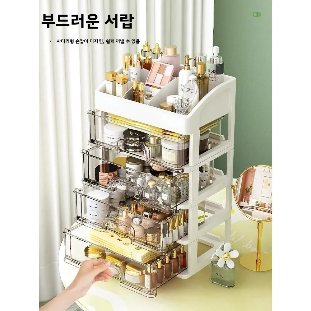 데스크탑 정리함 사무용품 화장품 보관 서랍형 플라스틱 박스 홈 패브릭 브랜드 슈케 제품 코드 54879