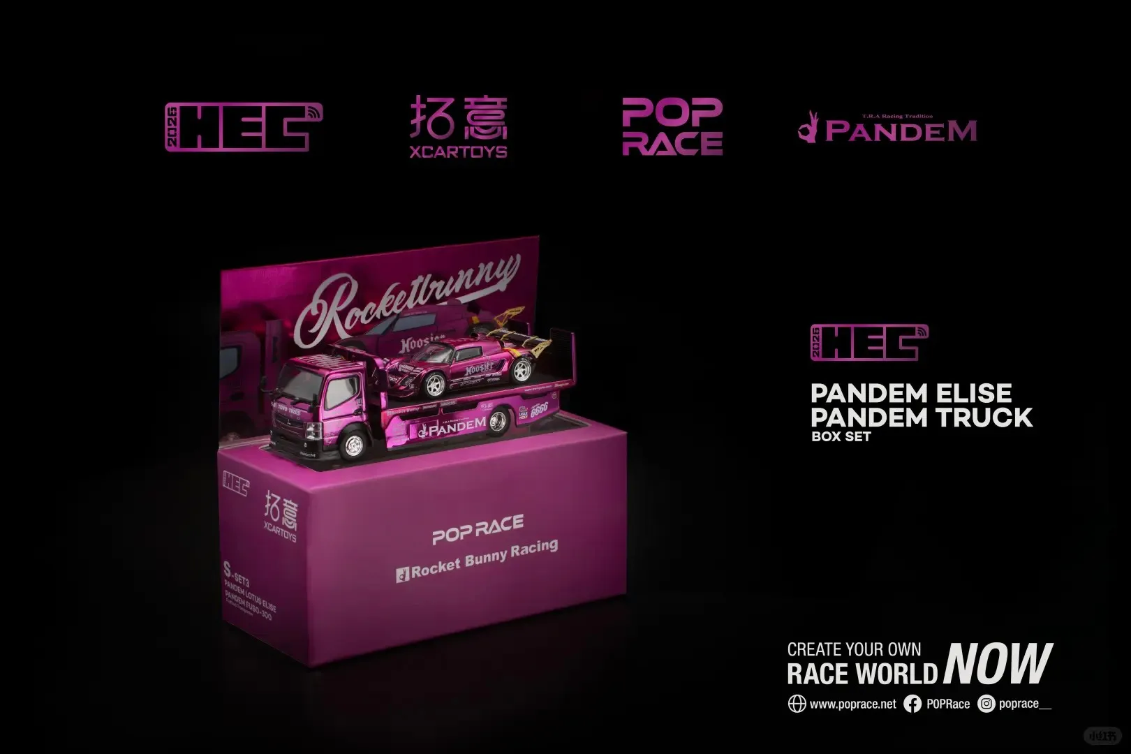 새로운 입고 상품 Xcartoys Poprace 1:64 Pandem Fuso-300 Rwb 930 Pandem Elise 합금 미니어처 다이캐스트 모델 트럭 모델 Hec Toys 선물