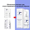 FAIR KING Skin Cleaning Makeup Exfoliating Mousse Improves Skin Texture Makeup Dust Improves Enlarged Pores Absorbs Oil Cosmetic 4