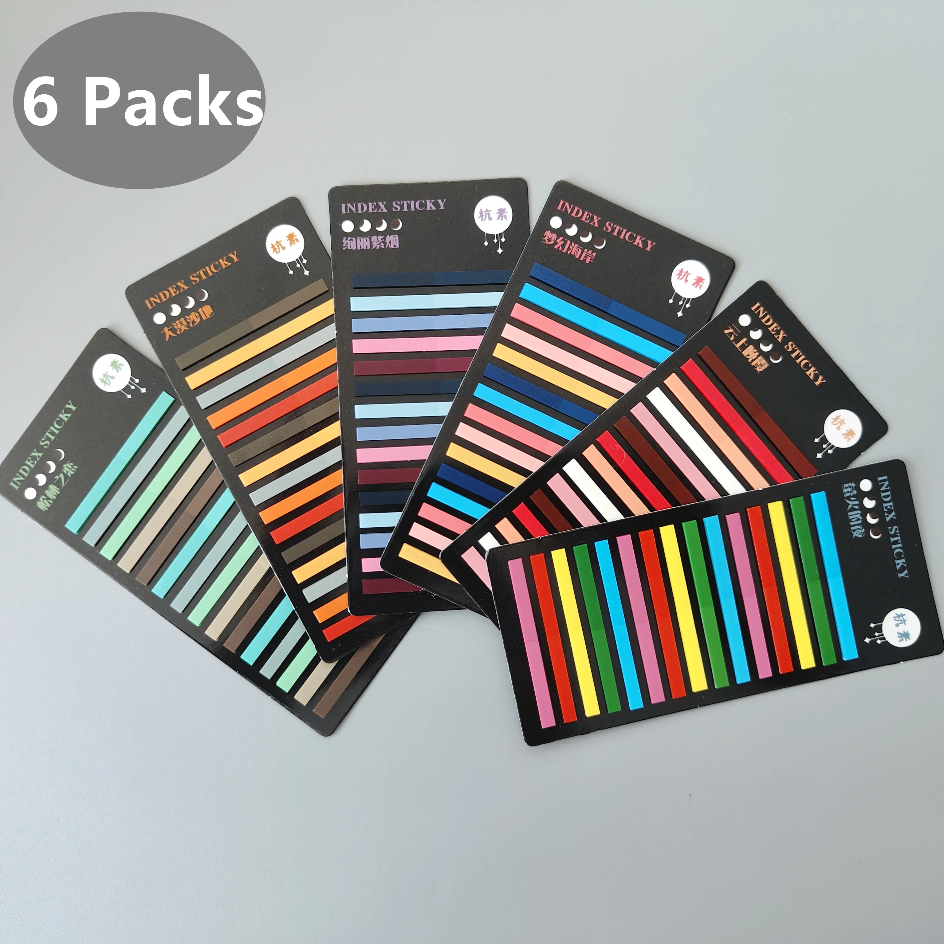 Рисунок 2 - 6 упаковок 1800 листов прозрачных липких заметок