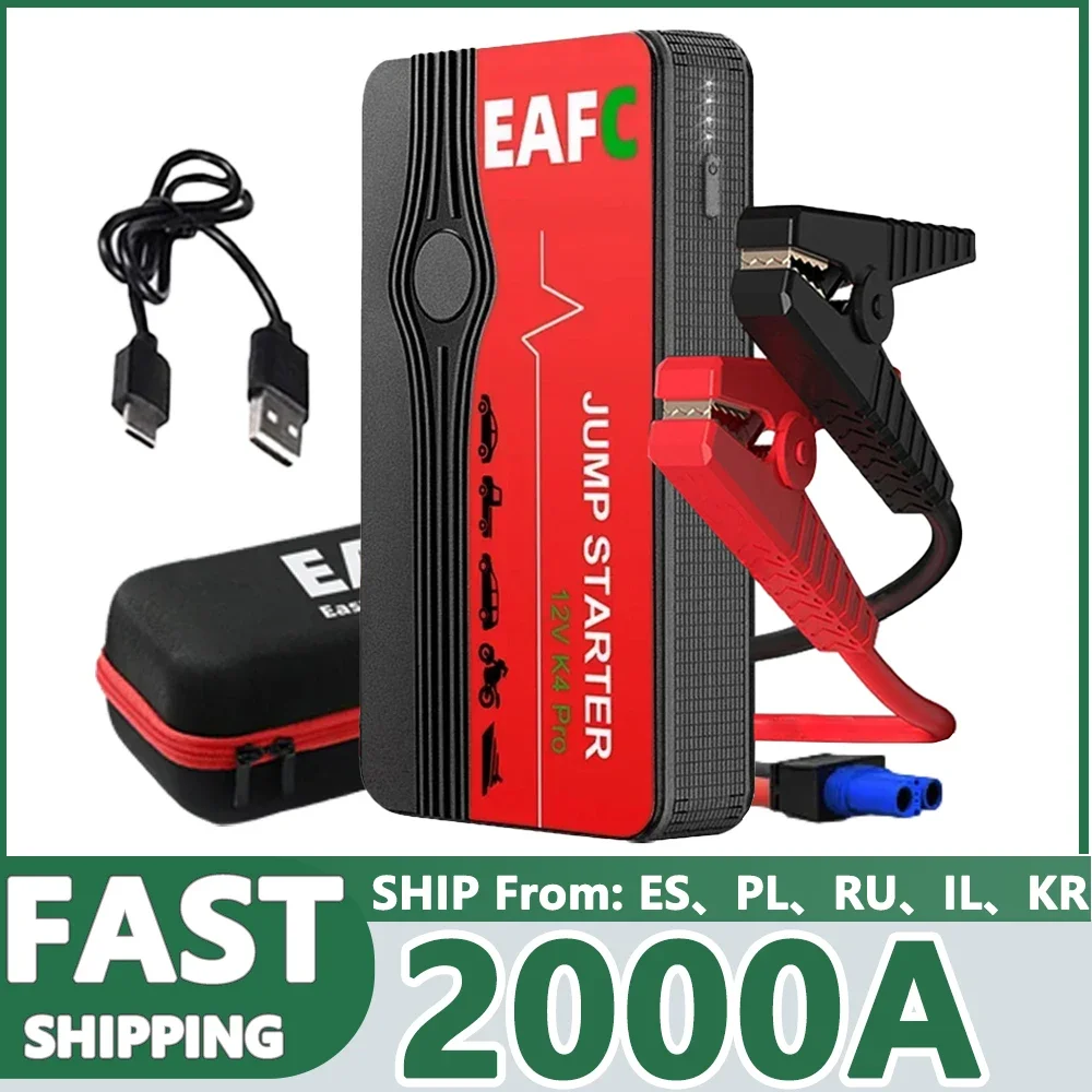 Josenidny Caricatore esterno portatile per banca di potere 18650 con fascia ( batteria