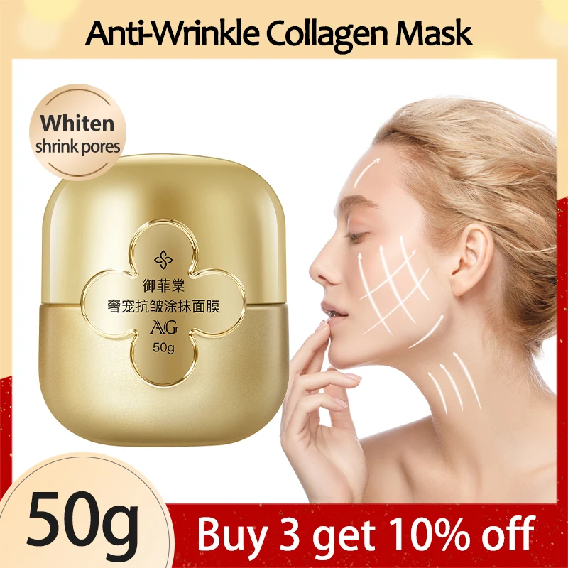 Anti-Wrinkle Collagen Mask Hyaluronic Acid Skin Care Whitening Brightening Remove Acne Melanin Dark Spot Nourish Fade Fine Lines whitening face cream for brightening smoothing skin remove spot reduces melanin produced by skin oxidation glutathione cream