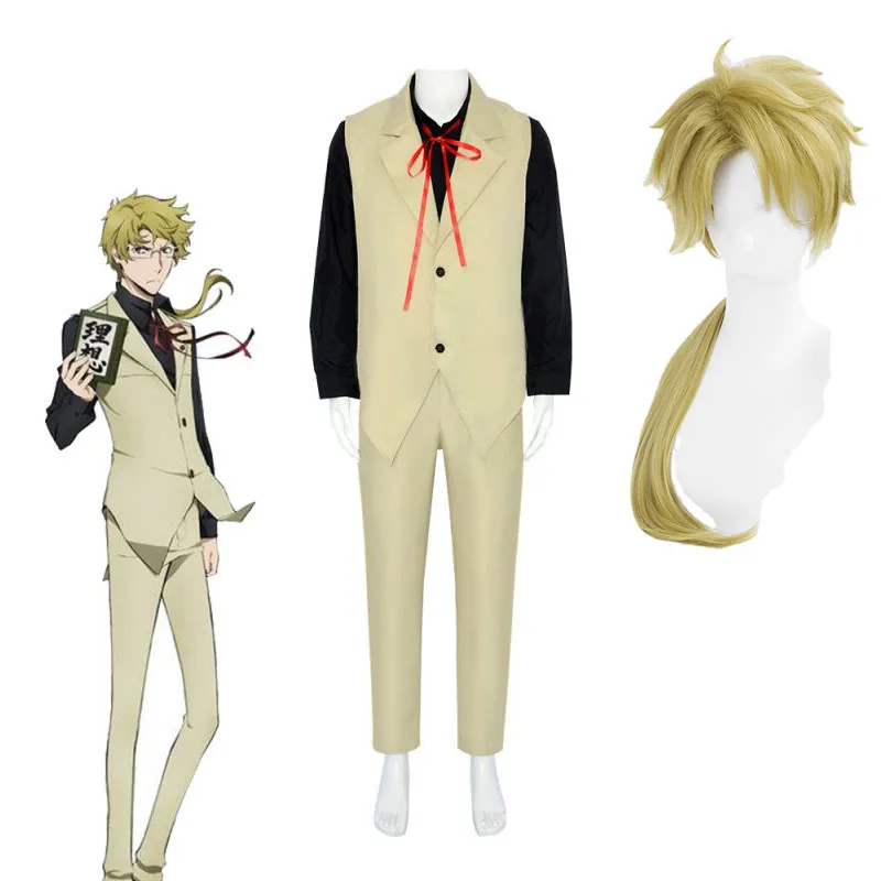 

Bungo Stray Dogs Kunikida Doppo Cosplay Costume Detective Agency Uniform Suit Halloween Anime Wig Accessories