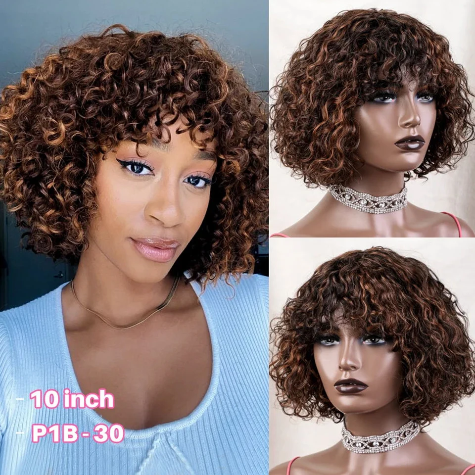 

Peruvian Jerry Curly Short Bob Wigs With Bangs Human Hair Wigs Non lace front Wig Highlight Honey Blonde Colored Wigs For Women