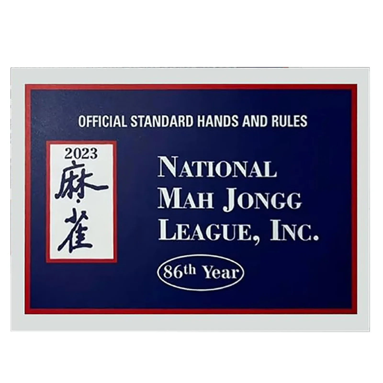 2023 Mahjong Cards, Mahjong Cards Official Standard Hands And Rules Mahjong Cards 2023 Large Print Mahjong Scorecard 3