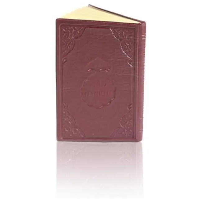 Молитвенные Четки (Mealli Pocket