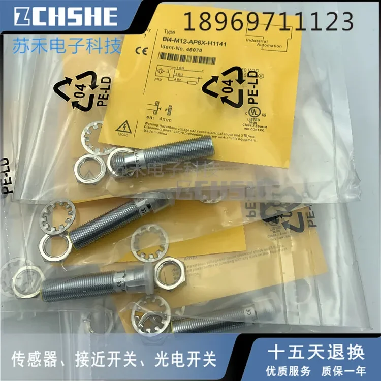 turck novo sensor de interruptor proximidade 01