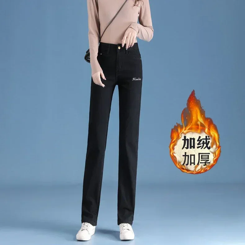 

Autumn and Winter Tennis Pants Golf Dress Women's High Waist Straight Tube Pants Women's Leisure Fashion Pants Golf Pants