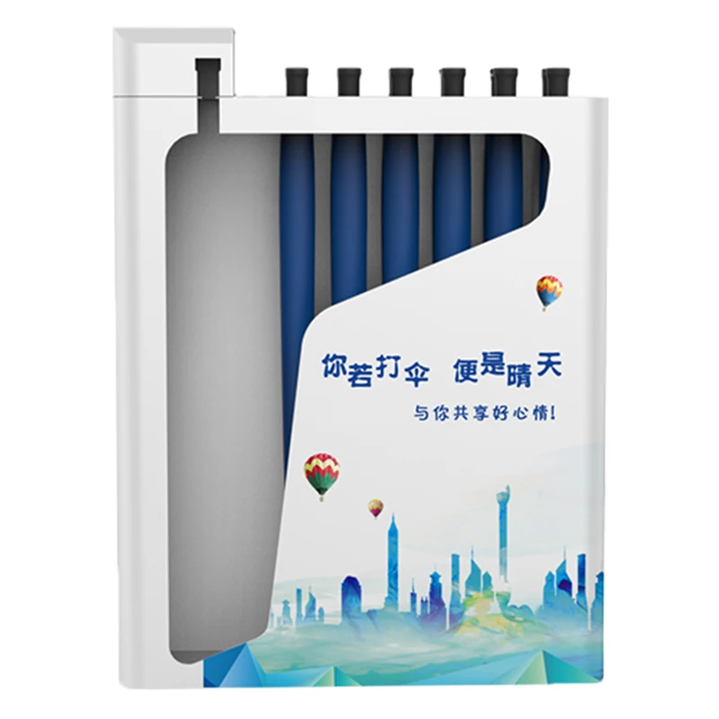 Shared Umbrella Commercial Hotel Bank Scan Code Rental Smart