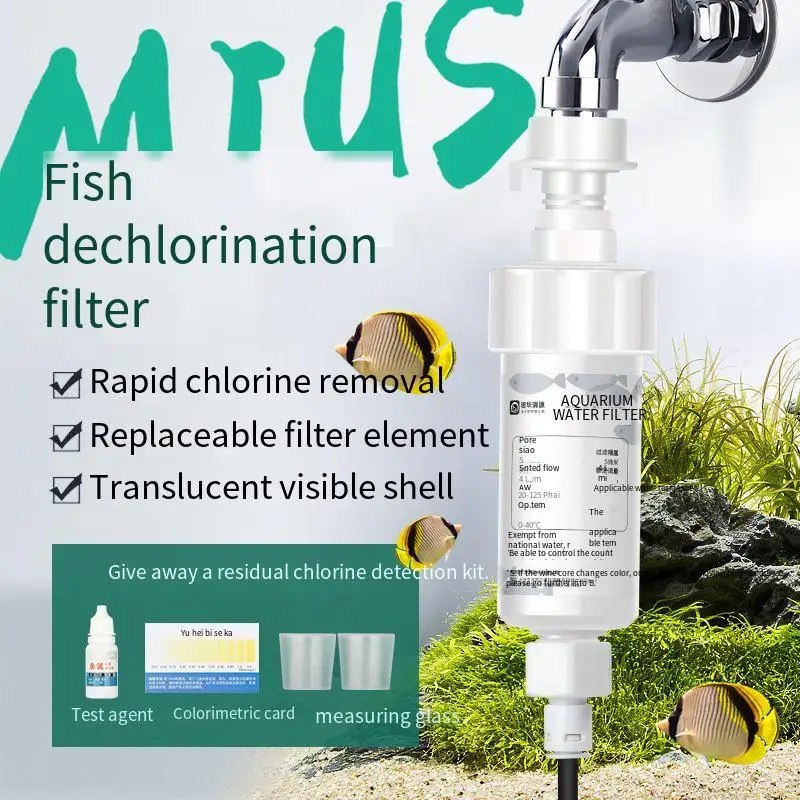 

Aquarium Water Filter Dechlorination Water Filter Cartridge Translucent Visual Housing Water Purification Replacement