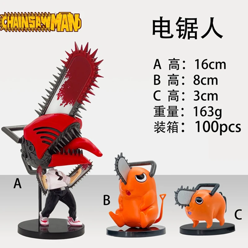 4pçs/kit Chainsaw Man Bonecos Anime Boneco Motoserra Homem Denji Pochita  Makima