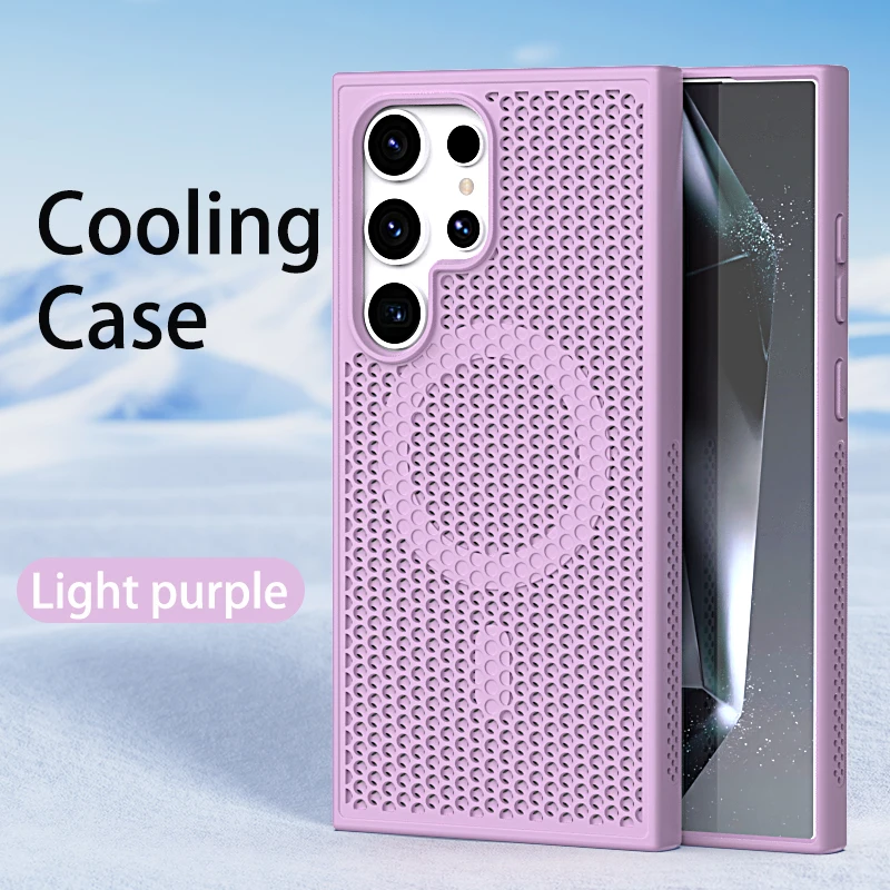 Magnetic Heat Dissipation Breathable Wireless Charging Case Cover