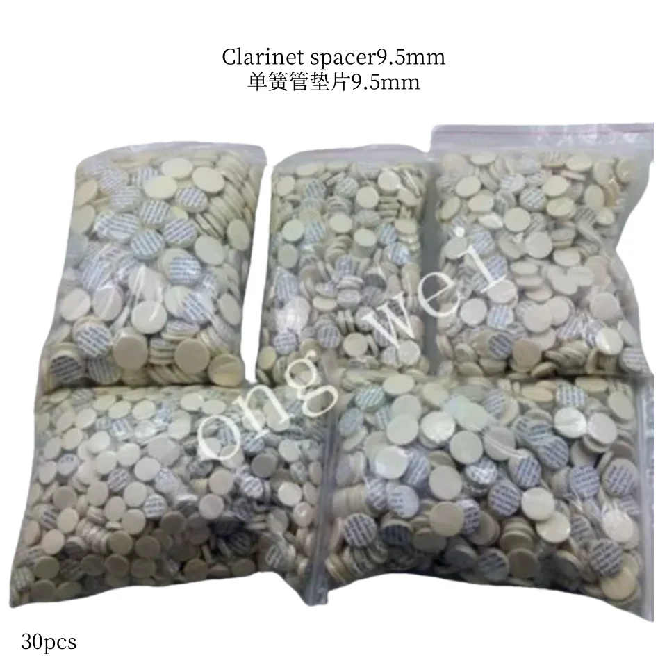 30 pcs Excellent Pads For Clarinet 9.5mm Good Material New
