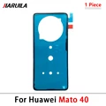 For Mate 40