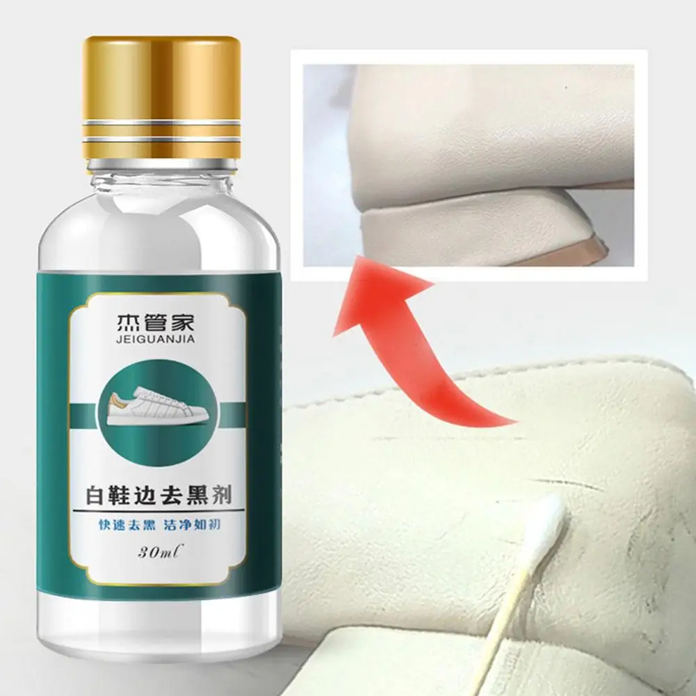 Shoe Whitening Cleanser Deep Cleaning Brightening Remove Yellow Stains Maintenance of Sports Shoe Edge Decontamination Cleaner 5