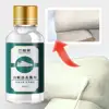 Shoe Whitening Cleanser Deep Cleaning Brightening Remove Yellow Stains Maintenance of Sports Shoe Edge Decontamination Cleaner 5