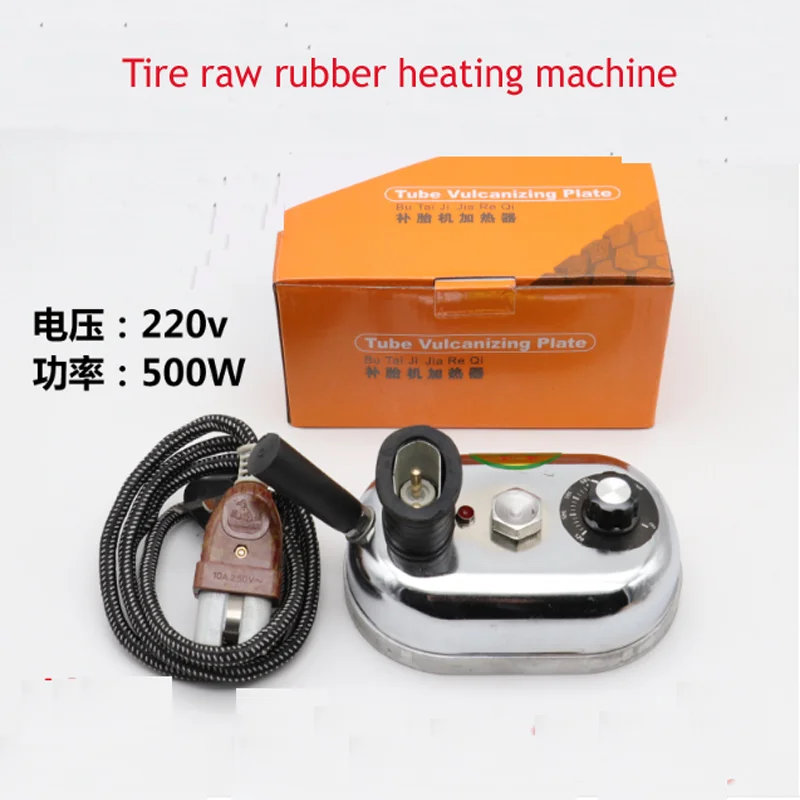 

Tire Repair Machine Heater Car Tire Raw Rubber Cord Cloth Fire Repair Machine Iron Multi-purpose Repair Hot Repair Machine