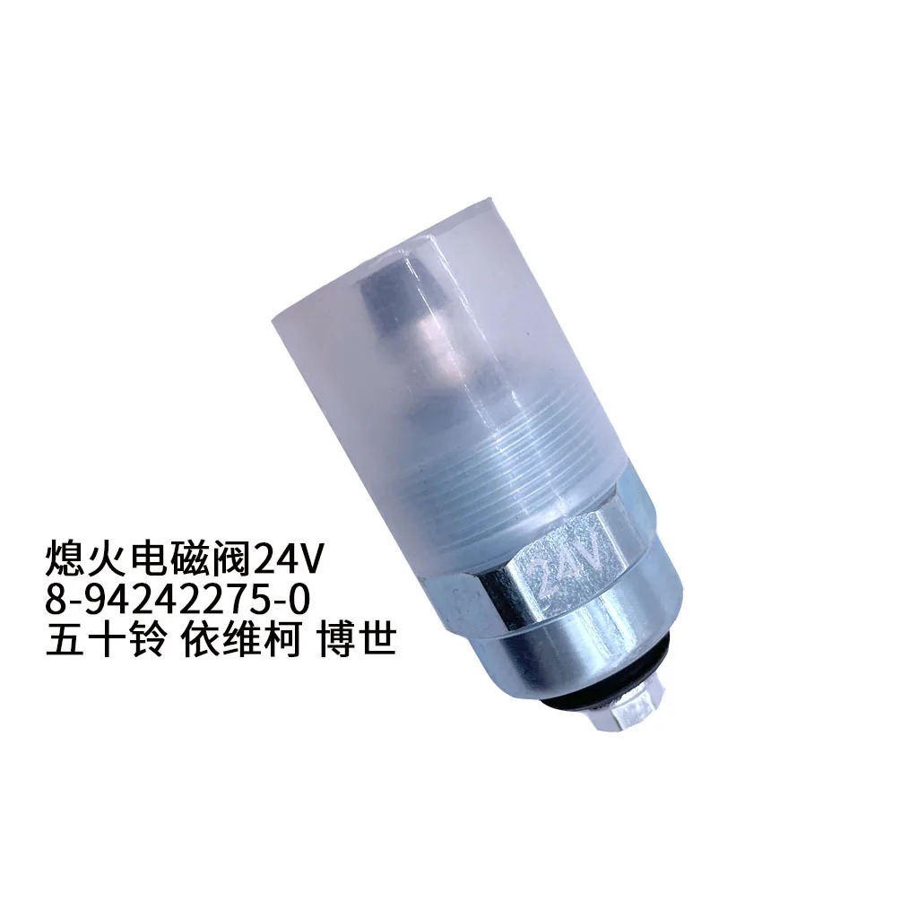 

8-94242275-0 Flameout Solenoid Valve 24V Suitable For Lsuzu Lveco Bosch