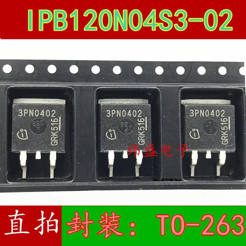 

3PN0402 IPB120N04S3-02 MOS TO-263