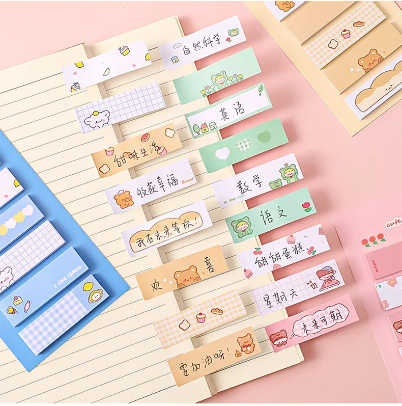 1 Stück Lytwtw's süße Kawaii-Tiere, Haftnotiz, Notizblock, Notizblock, Büro, Schulbedarf, Schreibwaren, Planer, selbstklebend – Detail 12