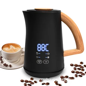Automatic Hot and Cold Milk Frother Warmer for Latte Foam Maker Electric Milk Foam Machine Coffee Milk Brewing Powder Stirring 1