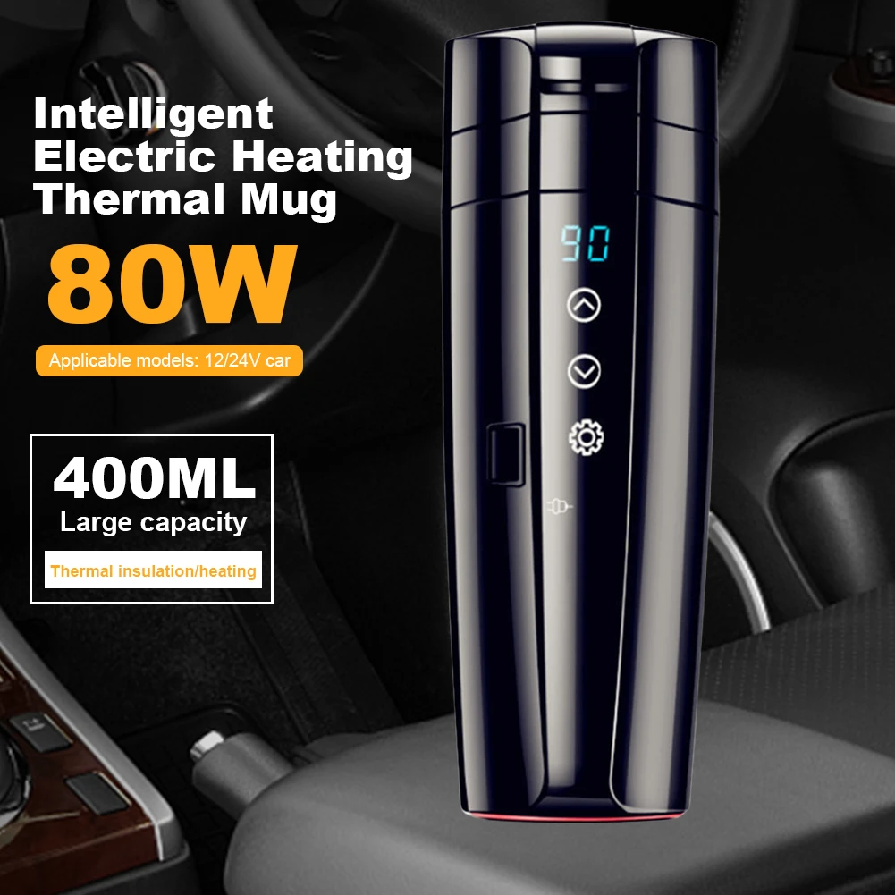 12V-24V 커피 우유 가열 주전자 차량용 가열 스마트 머그 디지털 LCD 디스플레이 터치 스크린 휴대용 차량용 가열 컵 스테인리스 스틸