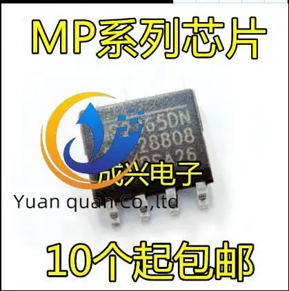 

30pcs original new MP2365DN MP2307DN MP1584EN MP1593DN MP4560DN MP1591DN Chip