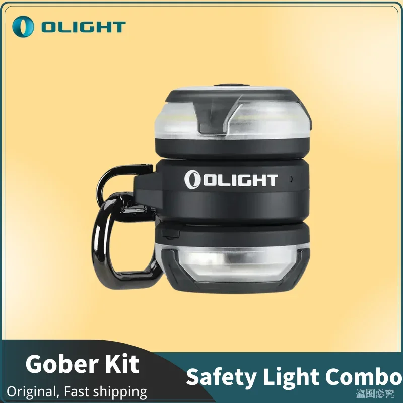 

Olight Gober Kit безопасная фотовспышка