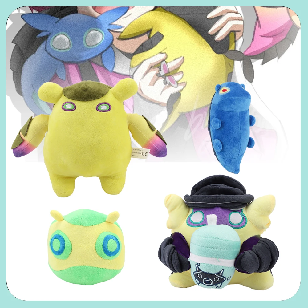 バロラントウィングマンぬいぐるみ、かわいい動物のぬいぐるみ、映画の