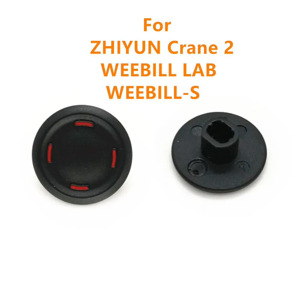 Handheld gimbal accessories Joystick Button Repair Parts Replacement ZHIYUN Crane 2 2S Plus M2 Smooth3 Weebill-S Weebill Lab Q2 Q3 Q4 Gimbal Stabilizer
