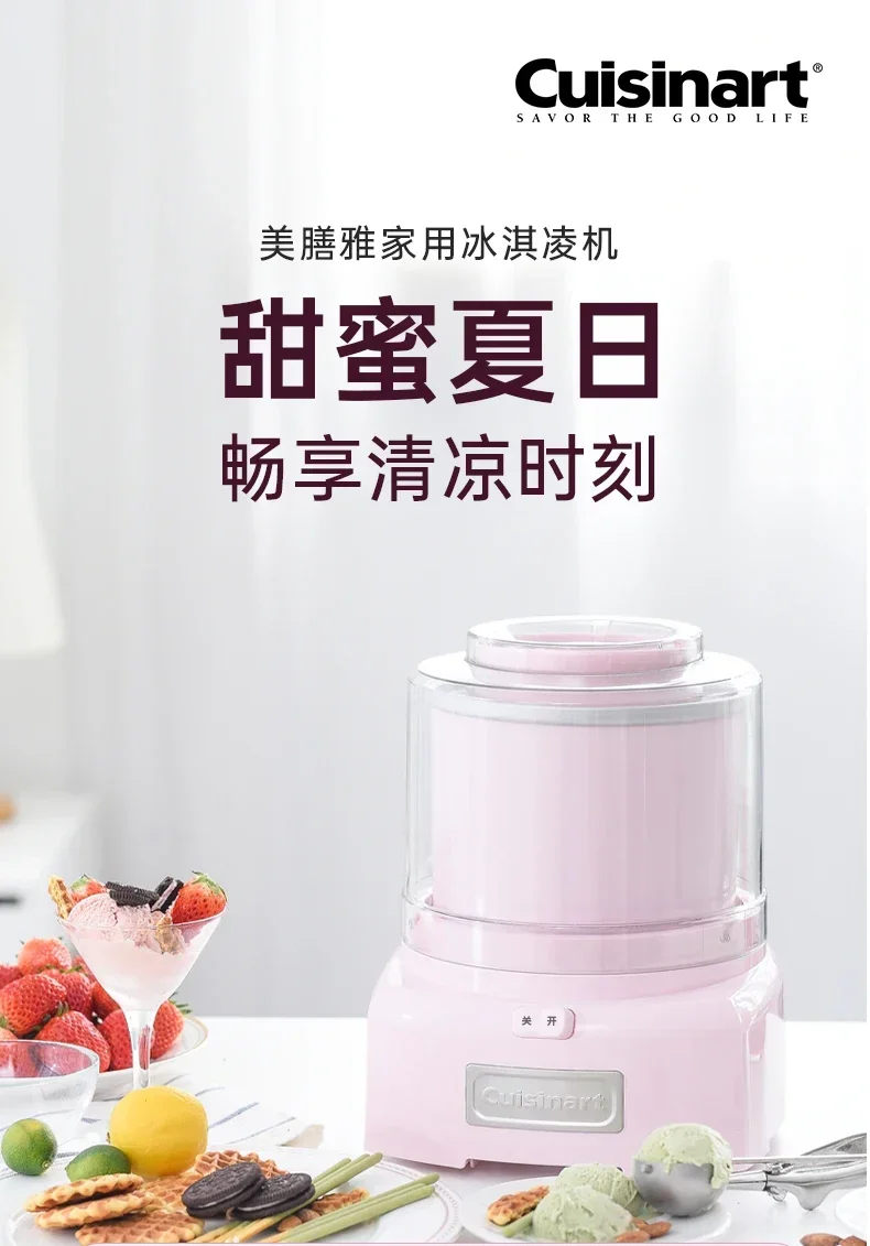 Description Picture 2 of itemHome kitchen new Homemade Ice Cream Maker -  Small Mini Automatic Cone Ice Cream Making Machine. Icecream Maker Machine.