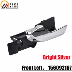 Premium Front Interior Door Handle - Enhanced Edition (Bright Silver FL)