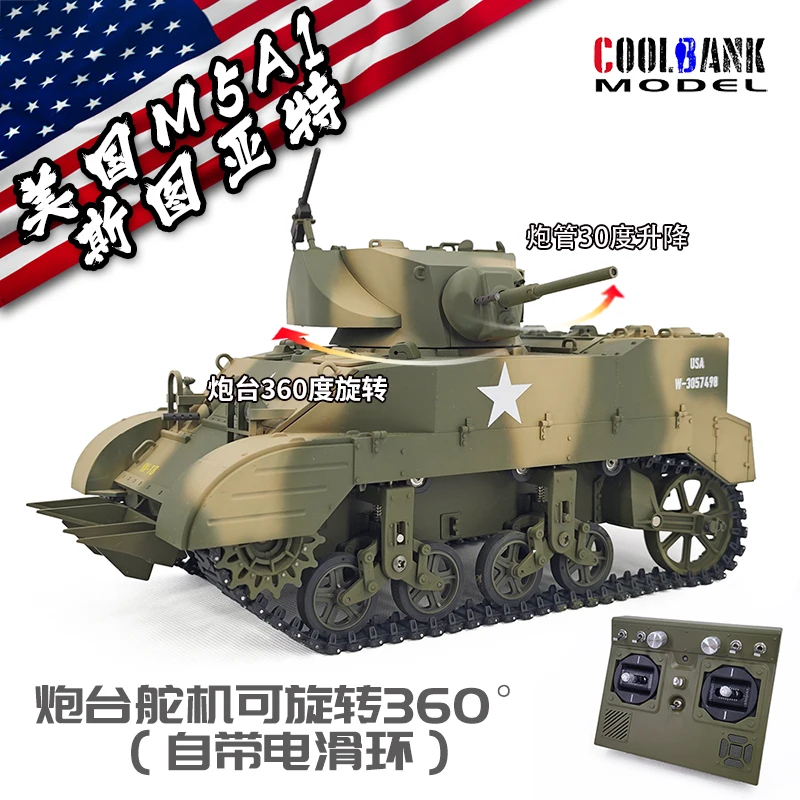 Remote Control Tank COOLBANK 1/16 RC Tank U.S. M5A1 Stuart Light Tank Model 2.4G Military Vehicle Remote Control Crawler with Sound & Light Toy