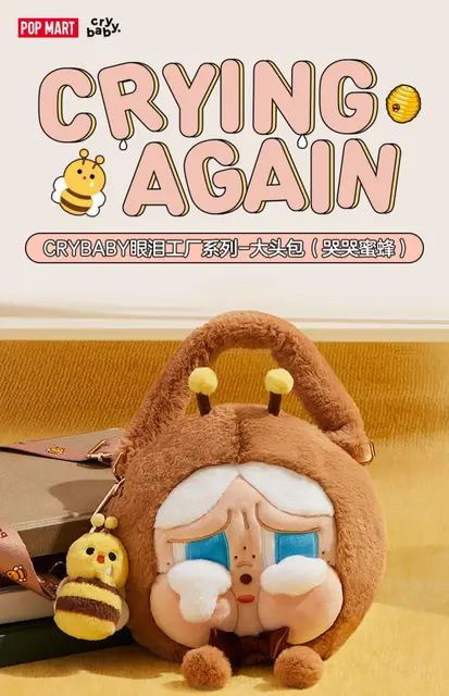 CRYING AGAIN フィギュア 新品未開封 61LNLYE0ivL._AC_SY200_QL15_.jpg