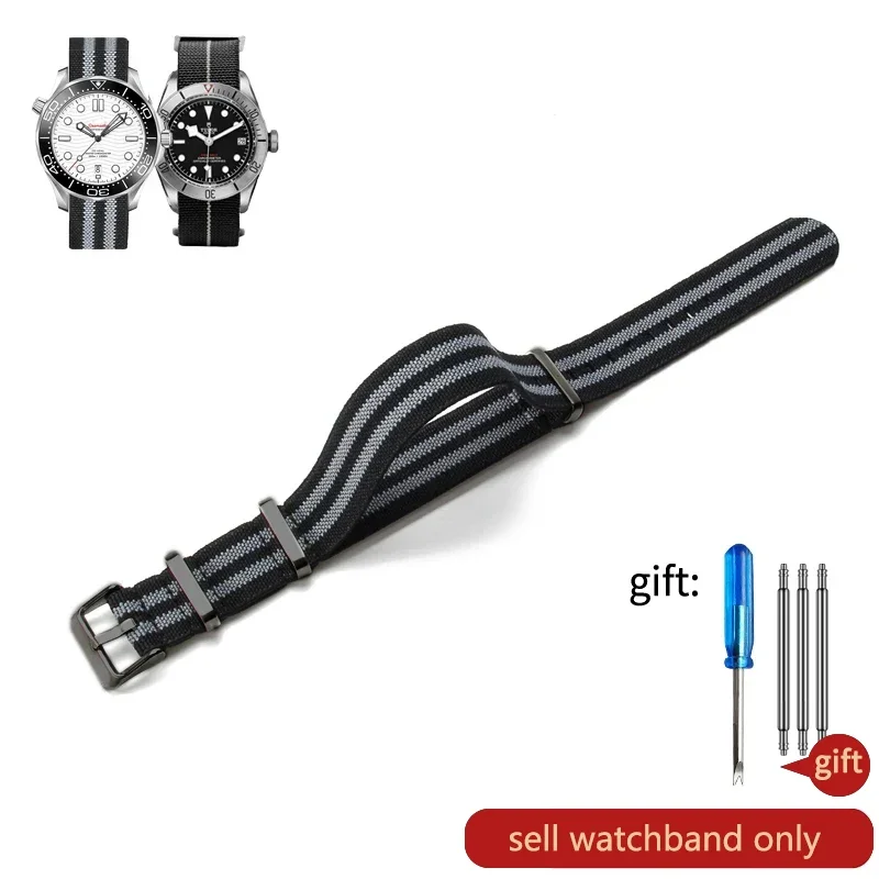Vintage-Inspired 60's French Army Nylon Watch Strap - Black & Green Woven Design