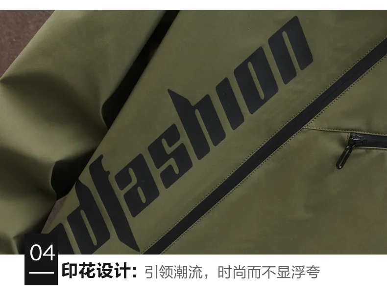 Men's Autumn Streetwear Hip Hop Hooded Jackets Spring Short Zipper
