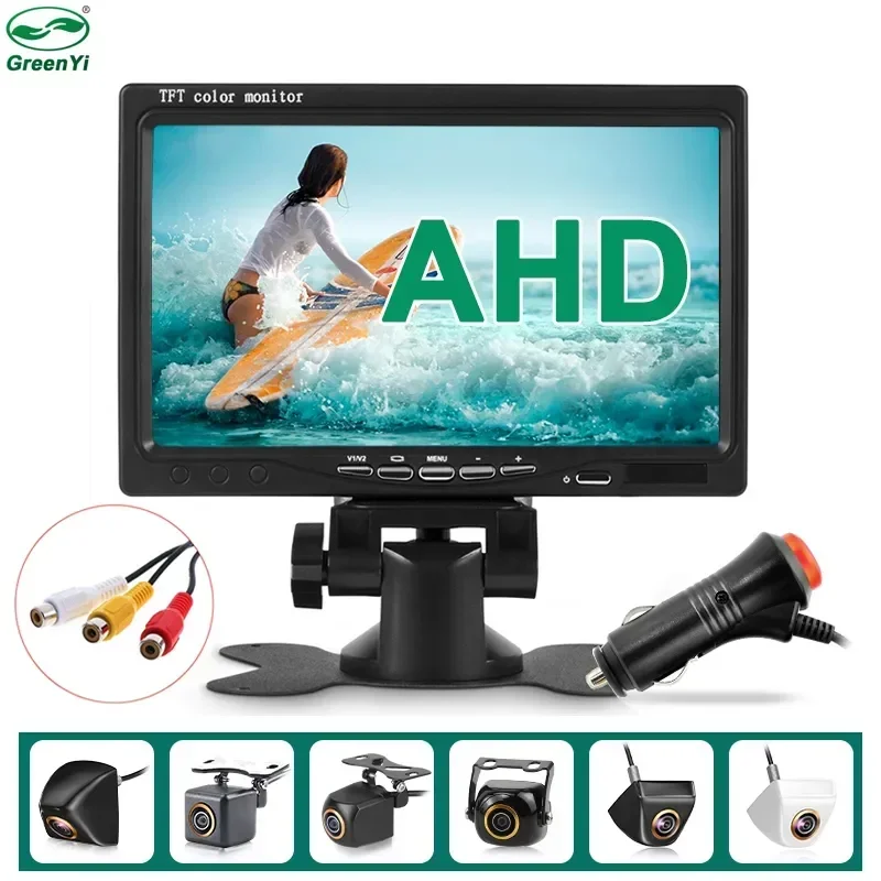 AHD 1080P 7 Inch IPS Screen Car Video Monitor Camera CCTV Surveillance Parking System With Cigarette Lighter Power Supply,car display,monitor display,car parking monitor