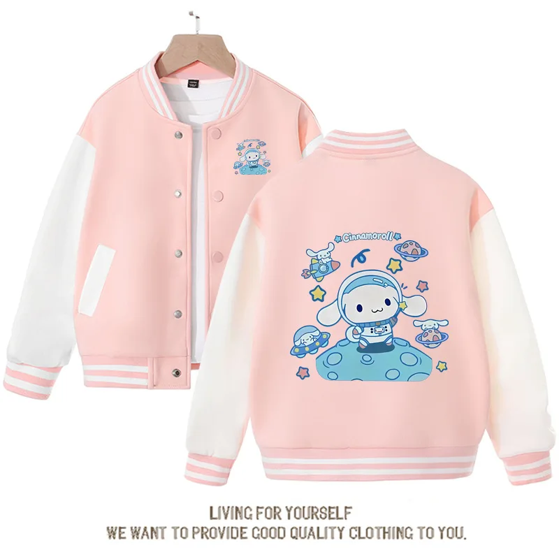 

Anime Kawaii Sanrio Cinnamoroll New Cute Cartoon Children's Spring and Autumn Coat Loose Sports Foreign Style Baseball Uniform