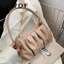 

Small Soft PU Leather Underarm Handbags 2022 Spring Fshion Luxury Brand Designer Woman Shopper Handbags Shoulder Crossbody Bag