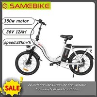 Lightweight Foldable style Electric Bicycle 350W36V12AH Battery Mountain e-bike 20 Inch Fat Tire City Trip Adult Electric bike