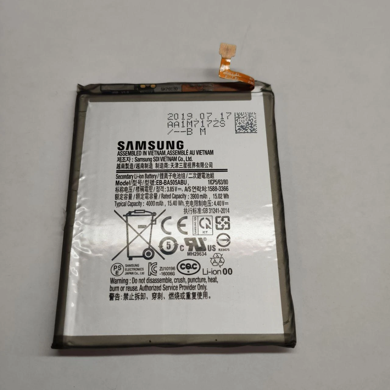 moe Imperial Extreem belangrijk Battery Samsung Galaxy A50 (2019) (sm a505fn/DS) original with disassembly  bu|Mobile Phone Batteries| - AliExpress