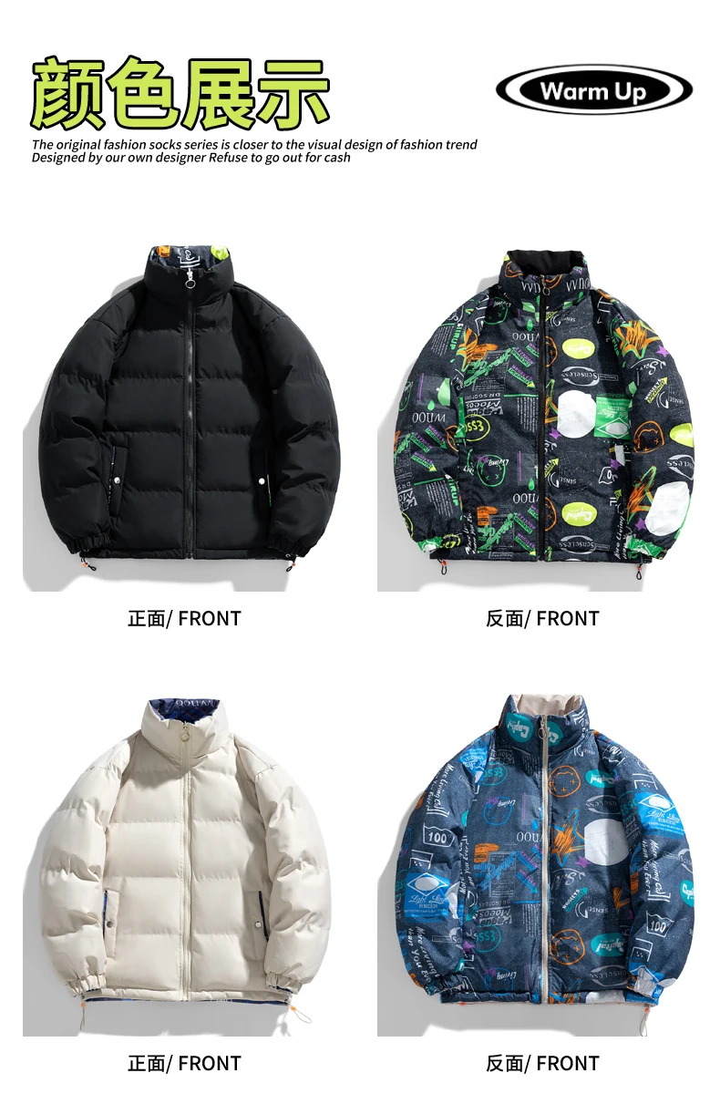 Men's  Luxury Brand Padding Jacket Solid Color Collar Fashion Casual Double-sided Cotton Coat Padded Warm Men's Clothing