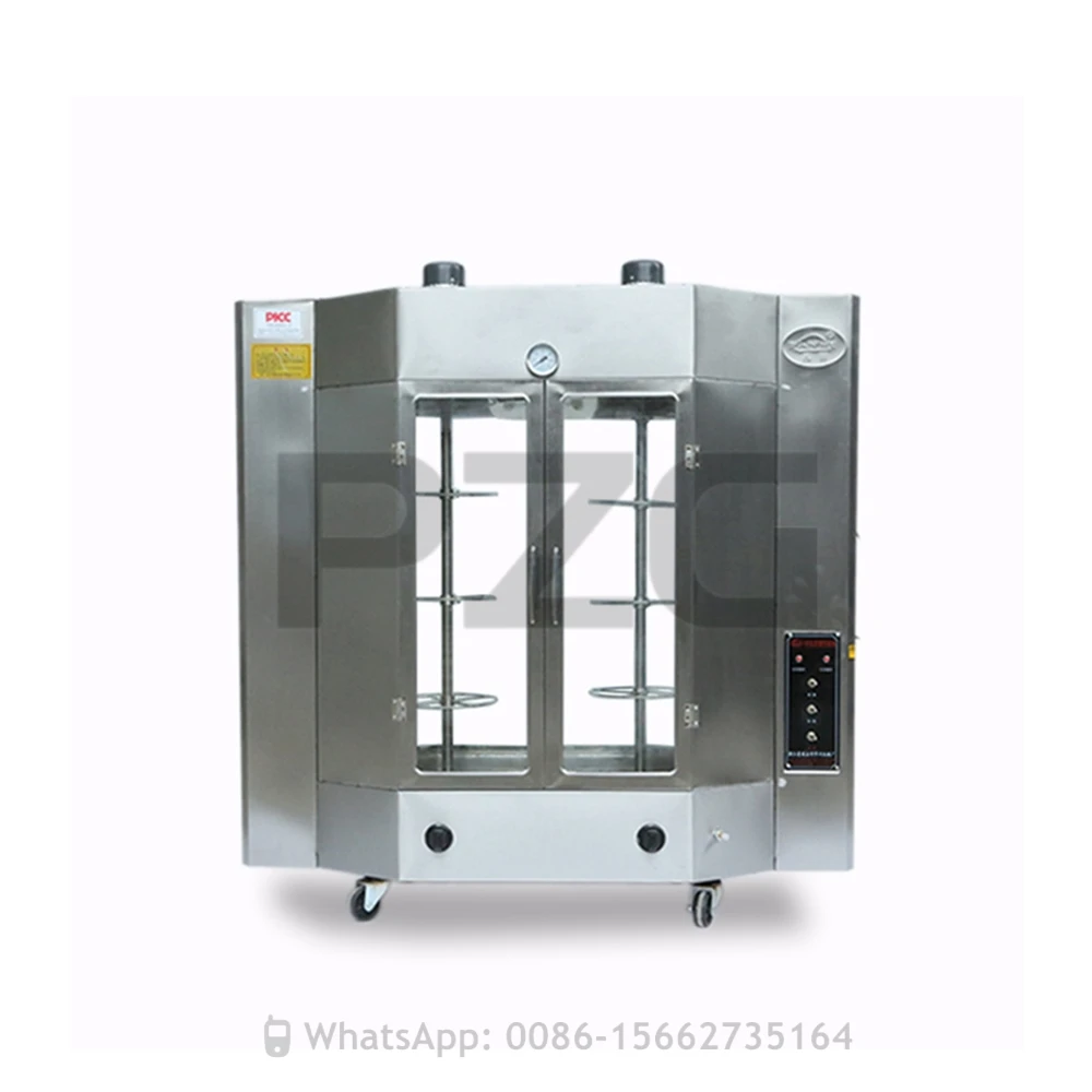 Heavy Duty 24pcs LPG Gas Roasted Chicken Oven Equipment Rotary Roasting Chickens Grill Machine Roast Duck Oven 3
