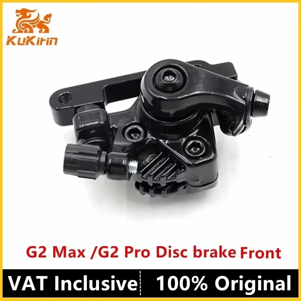 Freno G2 Max F